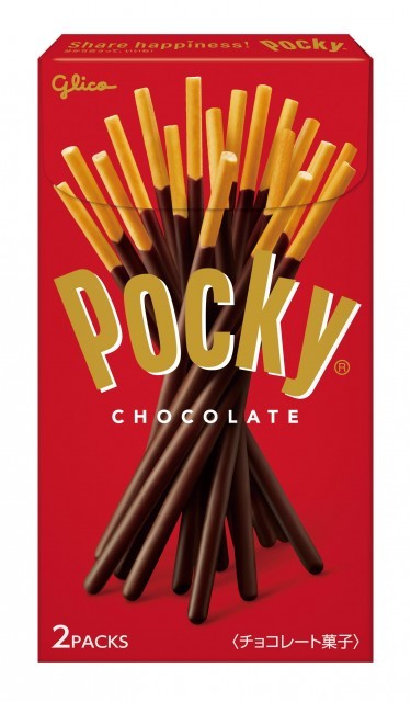 ポッキーチョコレート　パッケージ画像